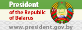 The President of The Republic of Belarus