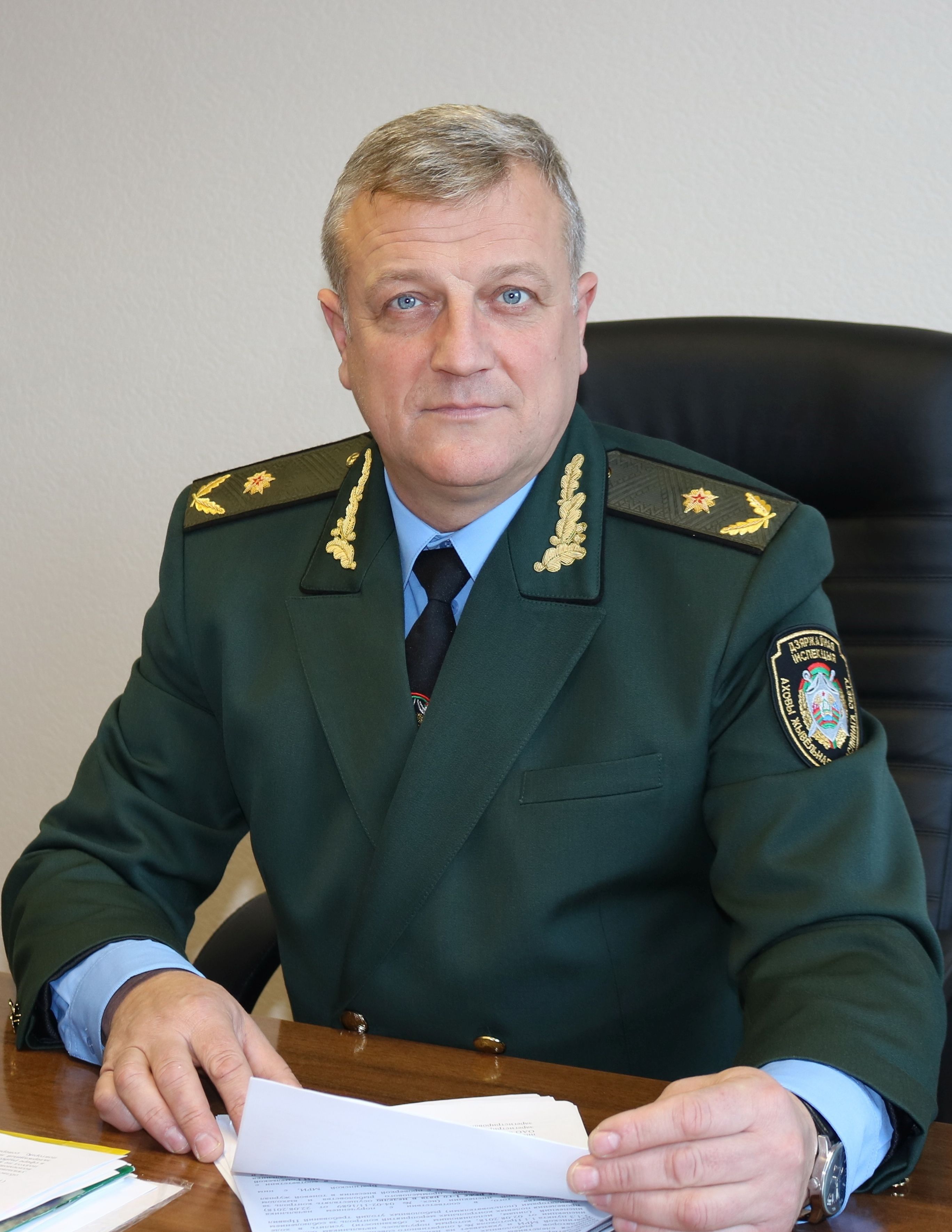 Начальнік Дзяржінспекцыі