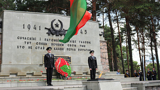 День всенародной памяти жертв Великой Отечественной войны и геноцида белорусского народа - 22 июня